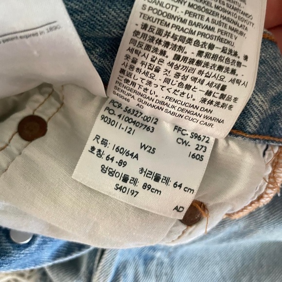 levi 501 shorts - Picture 4 of 4